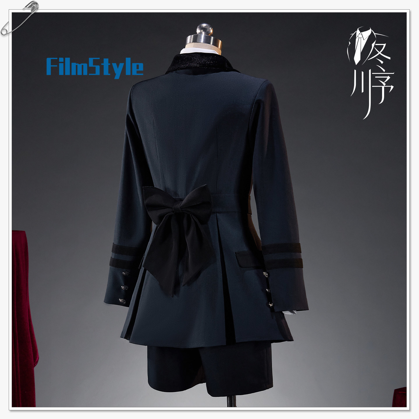 Party Games Christmas - Game Black Butler Ciel Phantomhive Cosplay