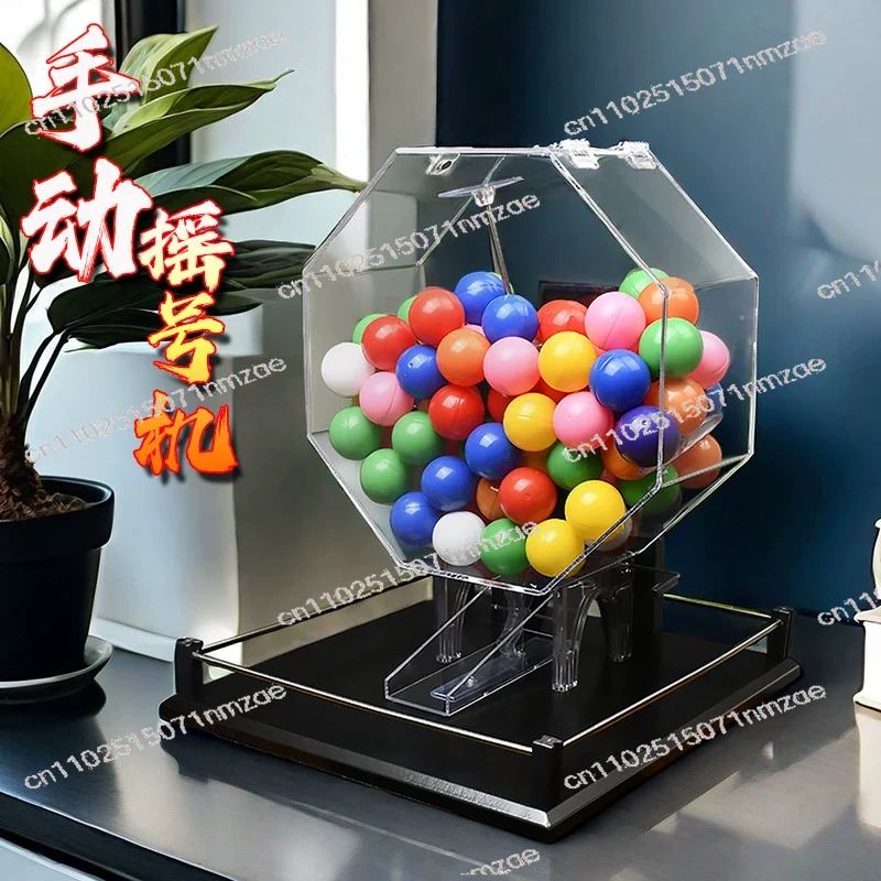 Black Manual Lottery Drawing M - Party Games Bingo 评论和价格