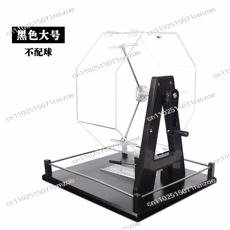 Black Manual Lottery Drawing M - Party Games Bingo 评论和价格