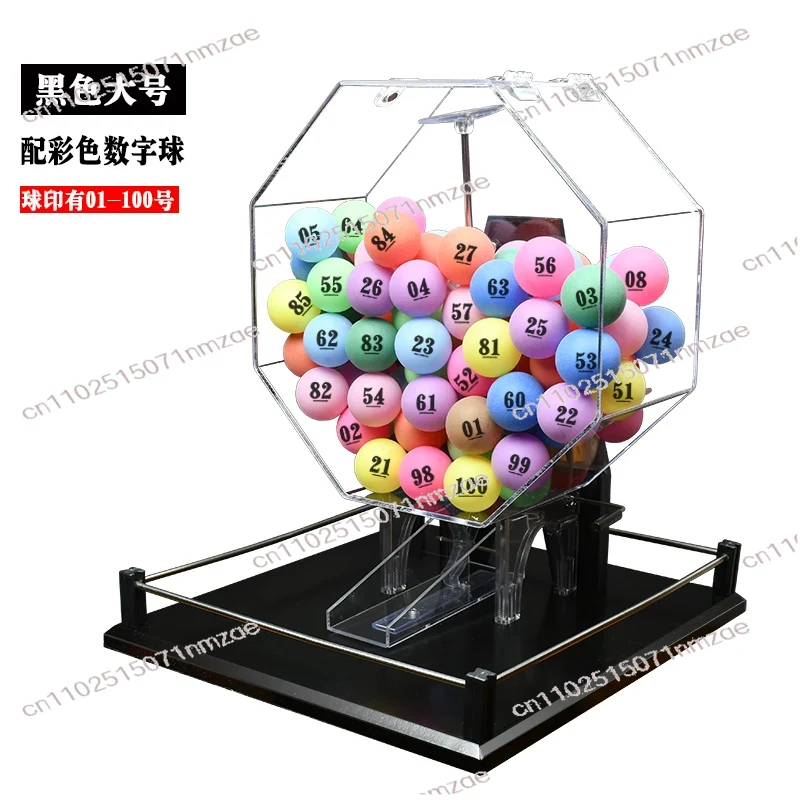 Black Manual Lottery Drawing M - Party Games Bingo 评论和价格