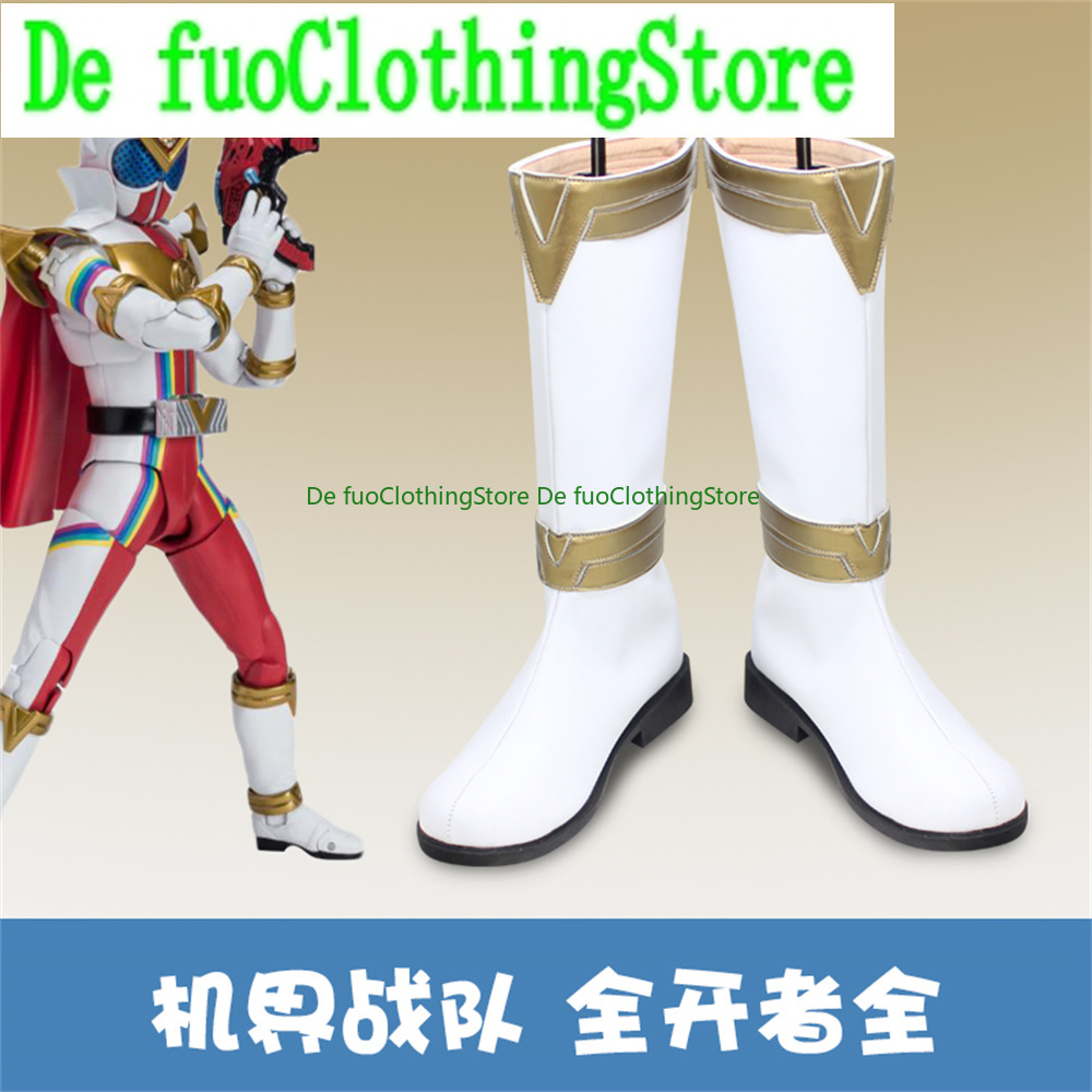 DefuoClothing Super Sentai Cos - Party Games For Adults Online Free 评论和价格