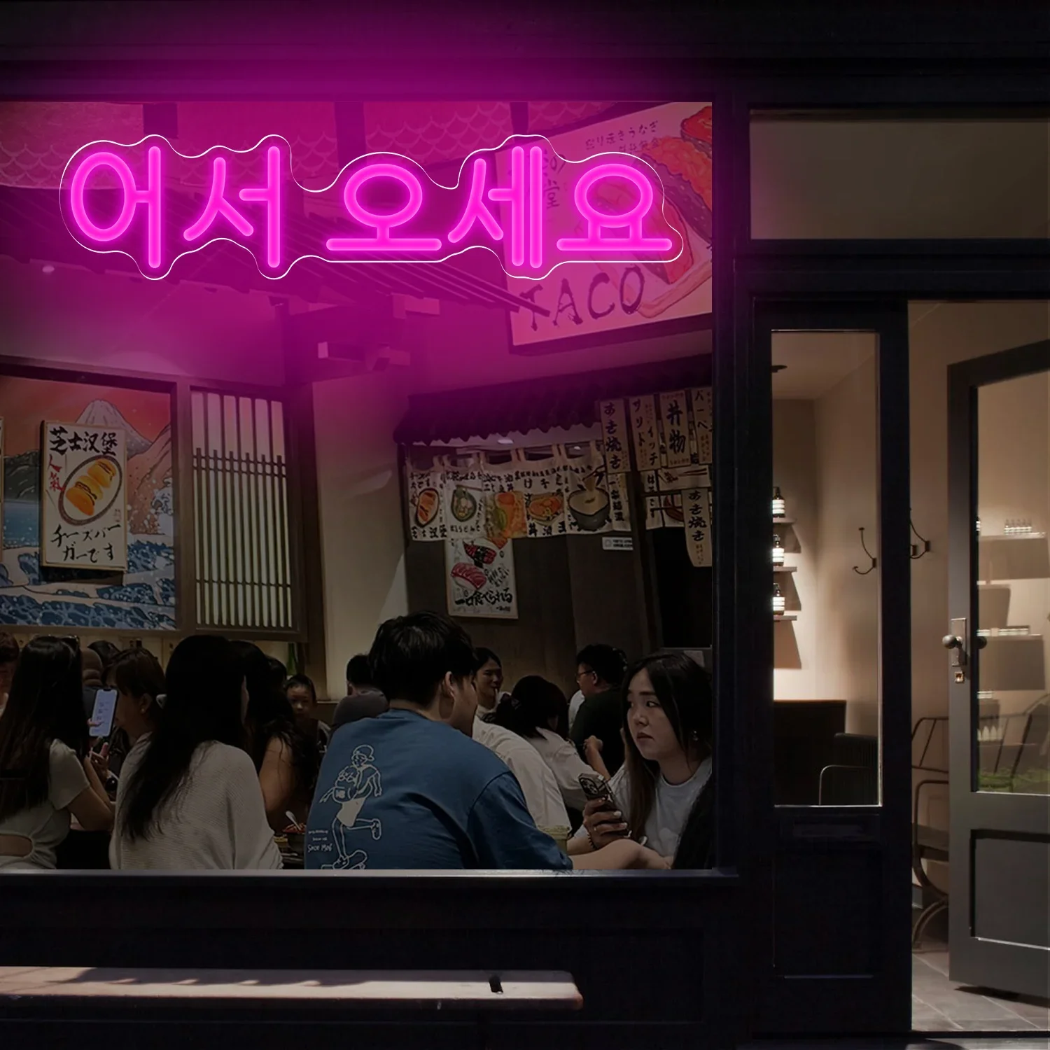 Korean Neon Sign USB Dimmable  - Party Games Shop 评论和价格