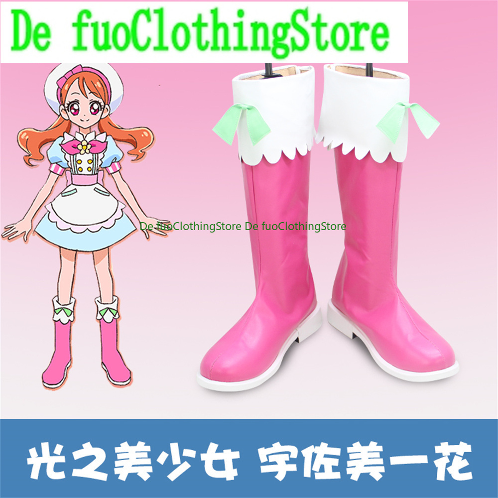 Defuo KiraKira Pretty Cure A L - Party Games For Adults Online Free 评论和价格