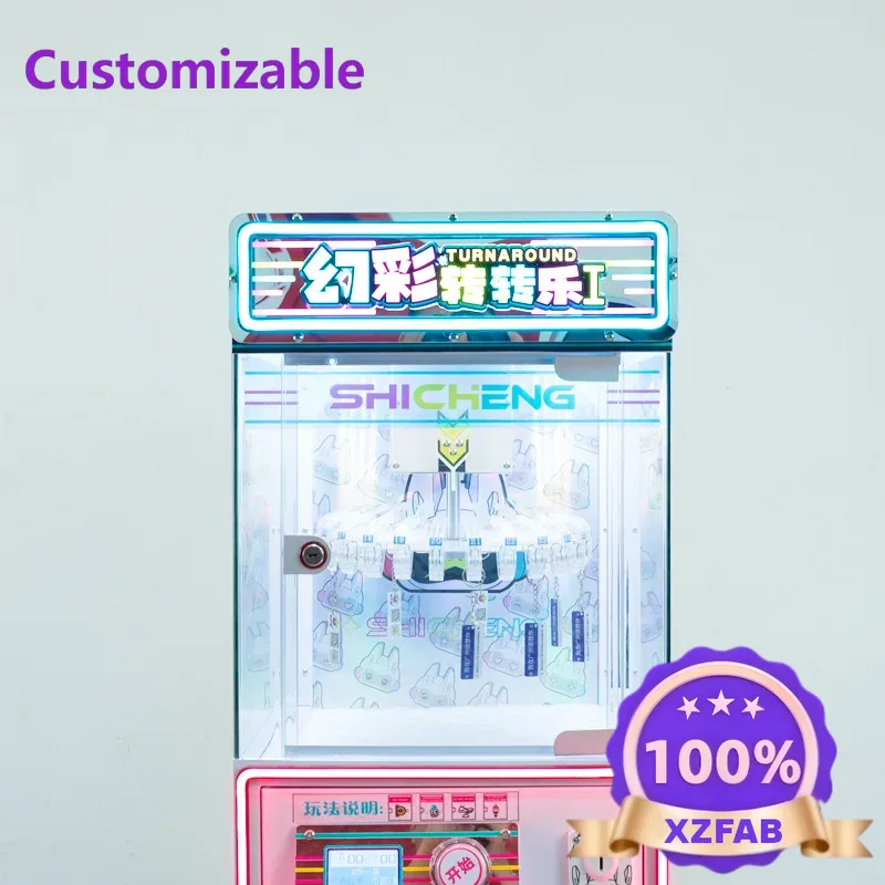 Factory Direct 2026 Animation  - Party Games Shop 评论和价格
