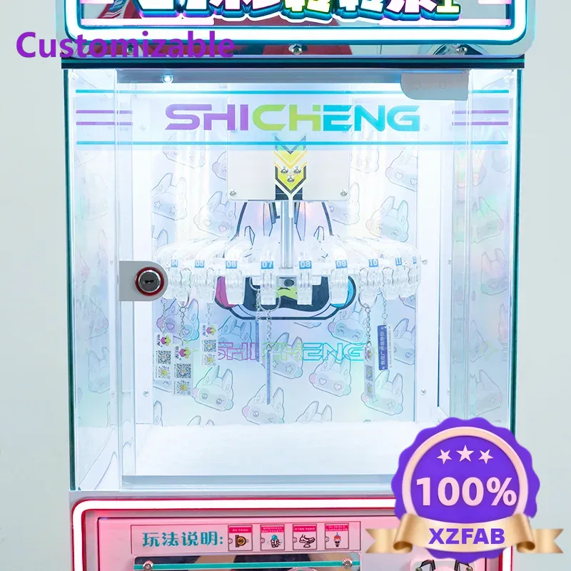 Factory Direct 2026 Animation  - Party Games Shop 评论和价格