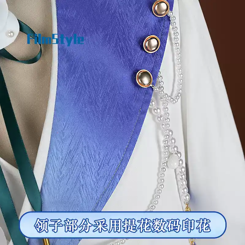 Game Ensemble Stars KAZEHAYA T - Party Games Christmas 评论和价格