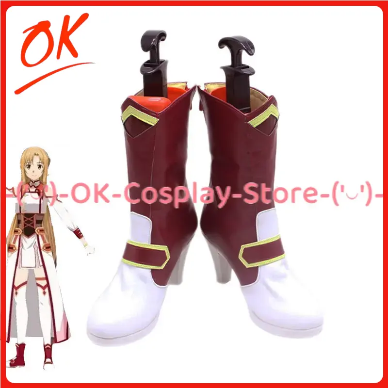 [Customized Size] Sword Art On - Party Games For Adults Online Free 评论和价格