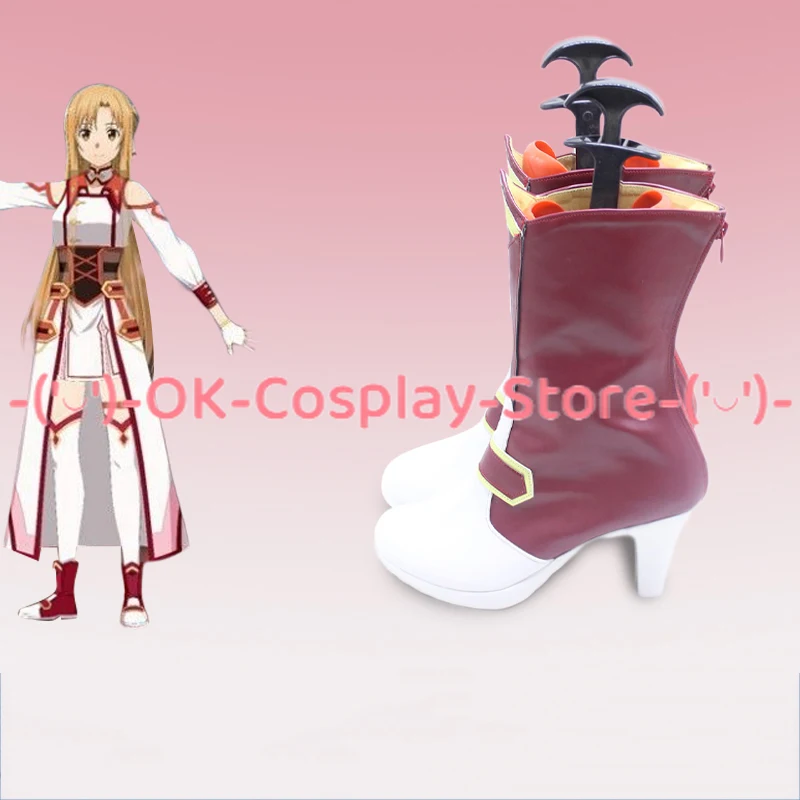 [Customized Size] Sword Art On - Party Games For Adults Online Free 评论和价格