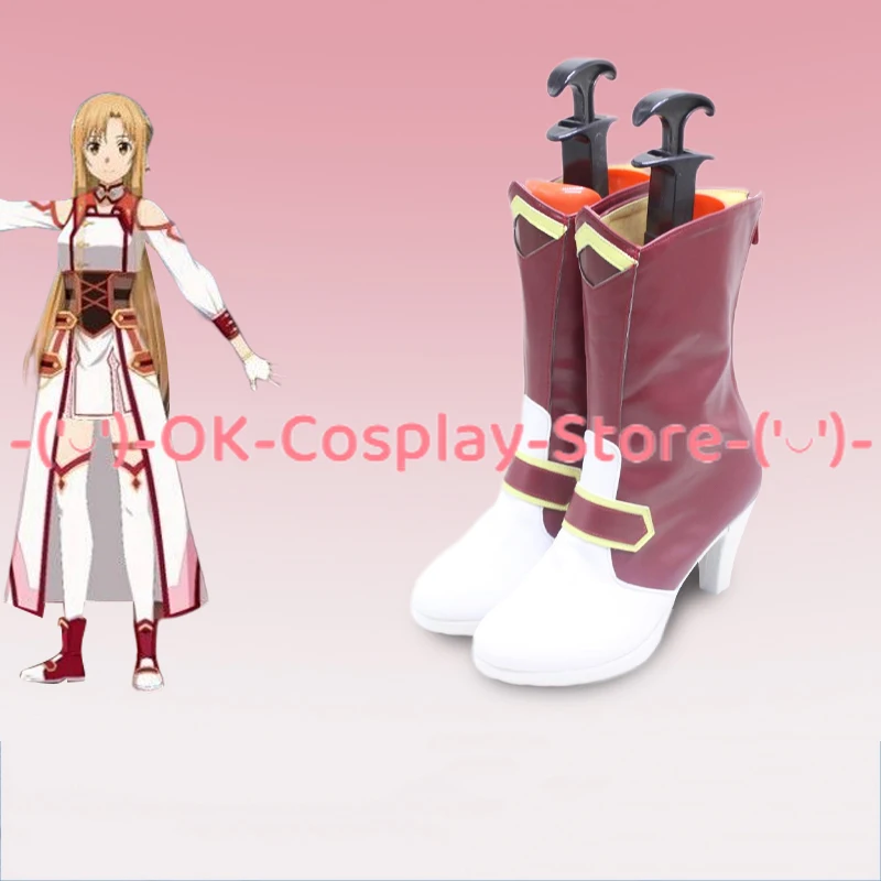[Customized Size] Sword Art On - Party Games For Adults Online Free 评论和价格