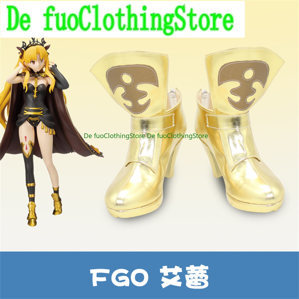 DefuoClothing FGO Fate Grand L - Party Games For Adults Online Free 评论和价格