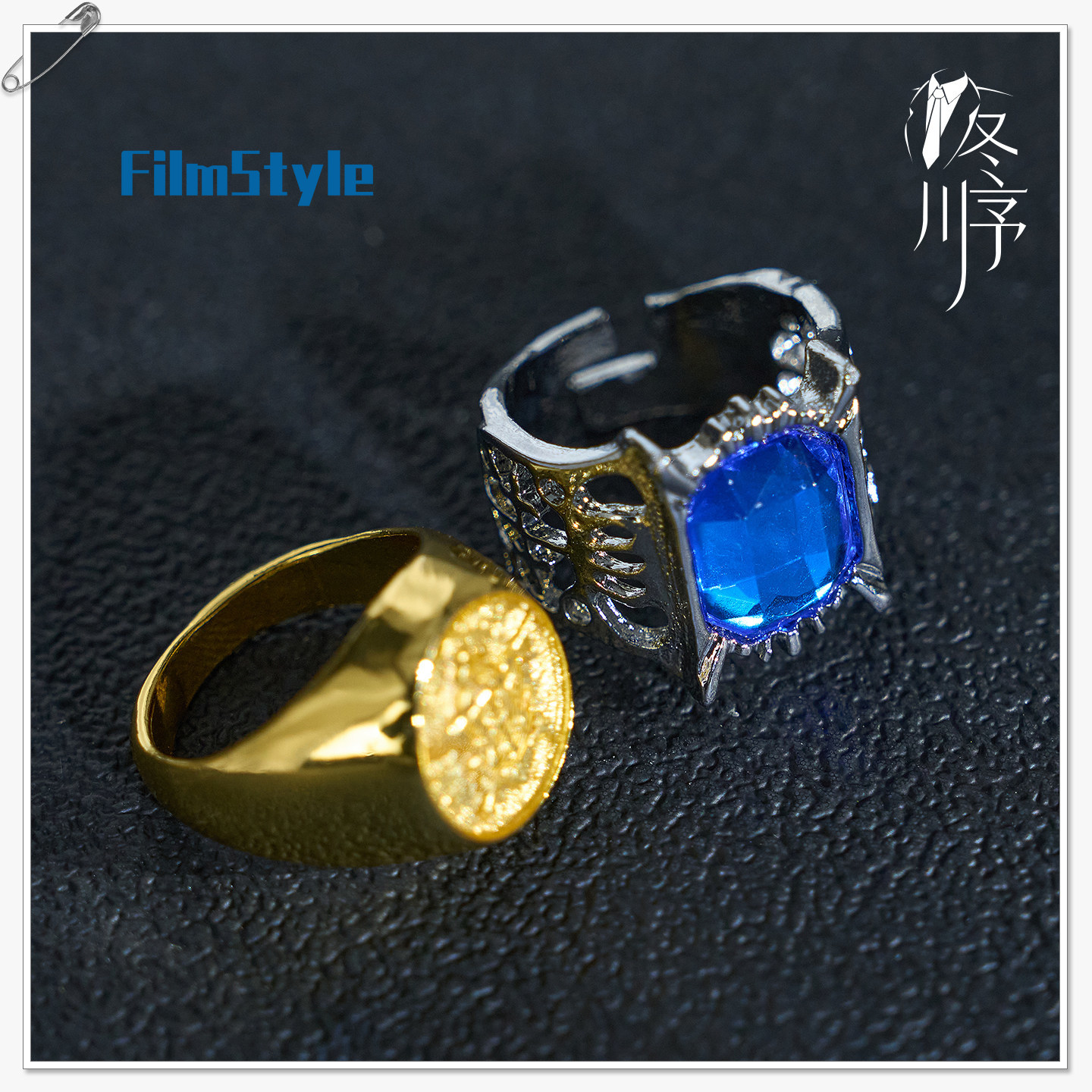 Game Black Butler Ciel Phantom - Party Games Christmas 评论和价格