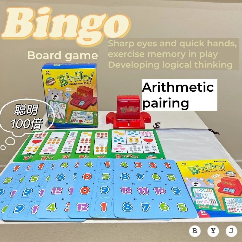 1 Set Bingo Game for Kids Part - Party Games Bingo 评论和价格
